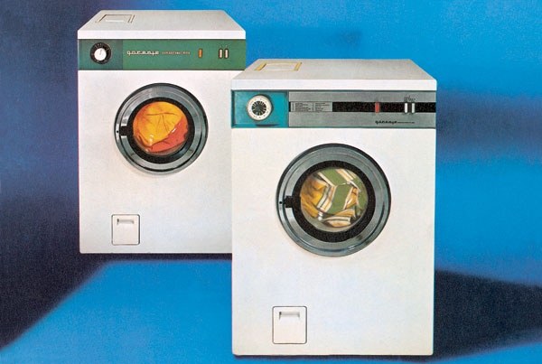 Горение чья фирма какой. Мерлони стиральная машина 1980. Стиральная машина автомат 1980 год. Стиральная машина Кама.