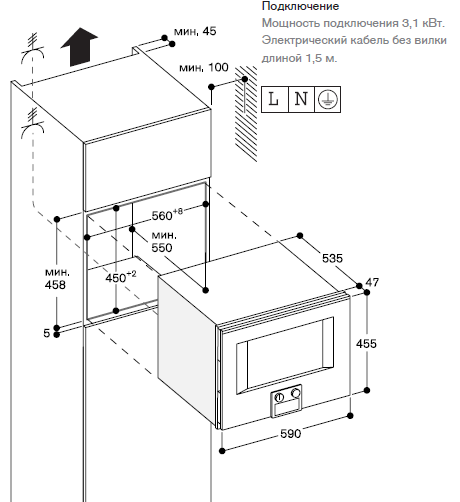 Схема встраивания Духовой шкаф с СВЧ Gaggenau BM454110