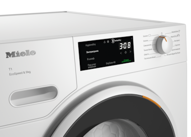 Сушильная машина Miele TWD640WP RU | Вид Сушильная машина Miele TWD640WP RU | Фото