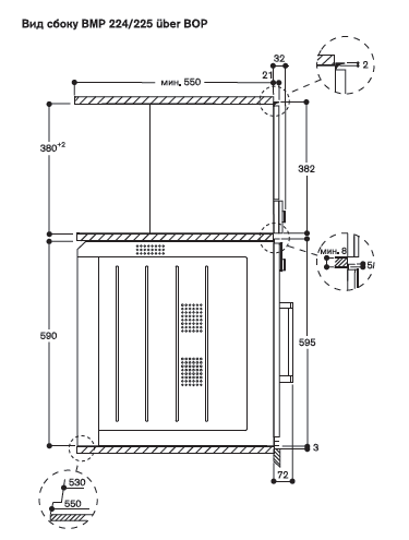 Схема встраивания Микроволновая печь Gaggenau BMP225110