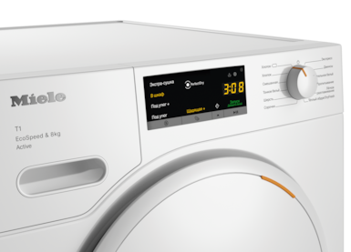 Сушильная машина Miele TWA520WP RU | Вид Сушильная машина Miele TWA520WP RU | Фото