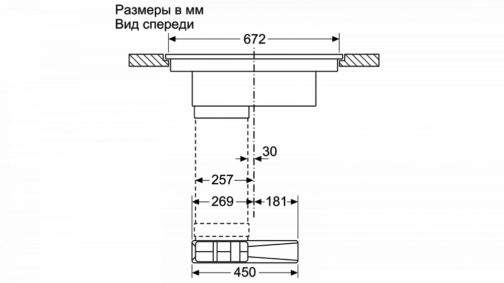 Схема встраивания Варочная панель Neff T47PD7BX2