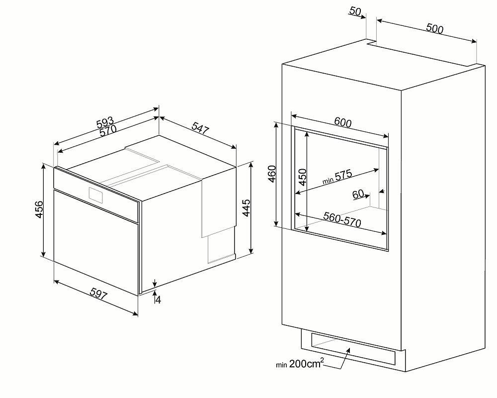 Схема встраивания Шкаф для охлаждения и заморозки Smeg SAB4604NR