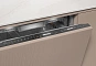 Посудомоечная машина Miele G7783SCViK2OFF | Фото