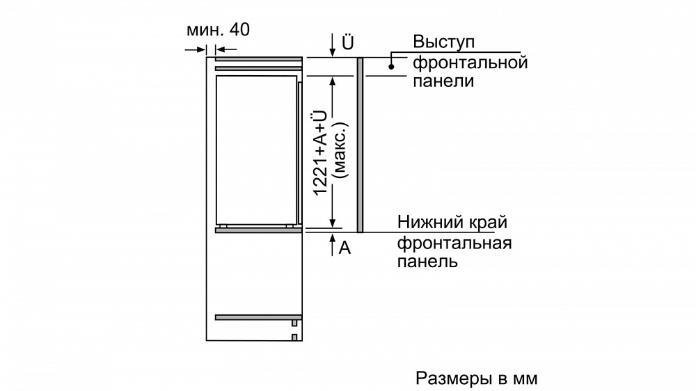 Схема встраивания Холодильник Neff KI8413D20R