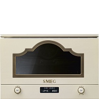 Микроволновая печь Smeg MP722PO | Фото
