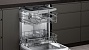 Посудомоечная машина Neff S511F50X1R | Фото